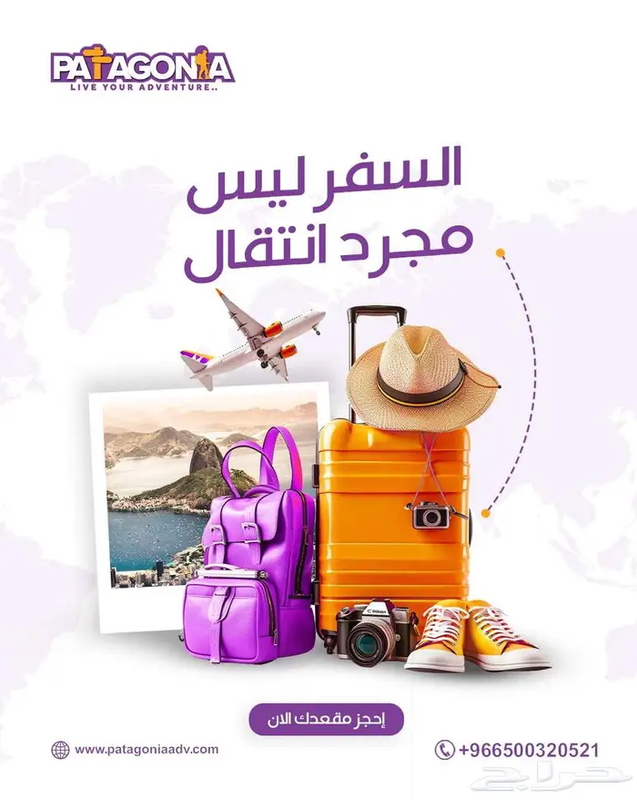 جرافيك ديزاين 7