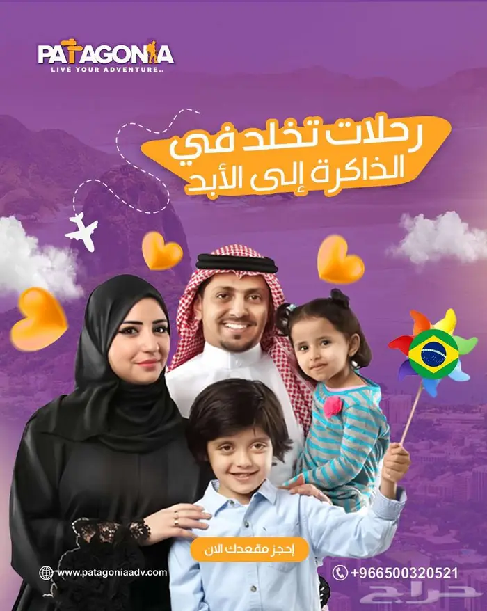 جرافيك ديزاين 12