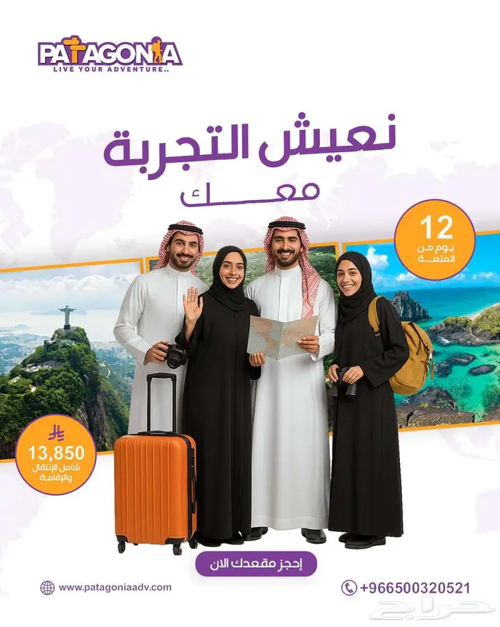 جرافيك ديزاين 5