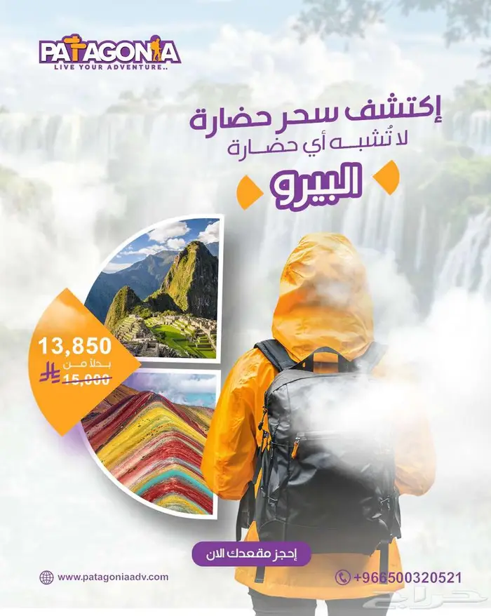 جرافيك ديزاين 9