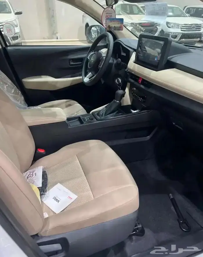 يارس واي بلس 2026 متوفر كل الفئات 8