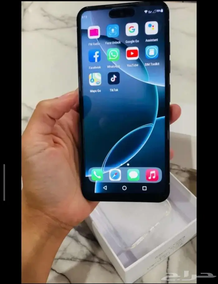 ايفون 17 صيني 1