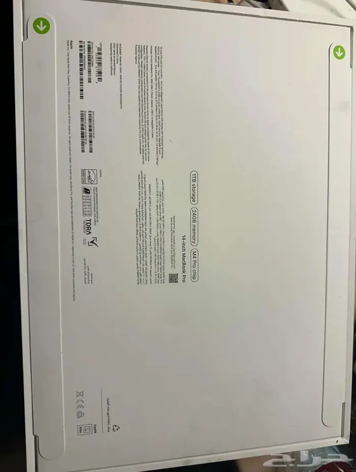 NEW 14inch MacBook Pro 2