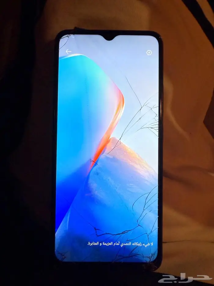 جوال اندرويد شركة ان فينكس 0