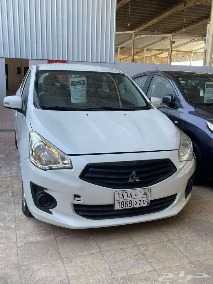 اتراج 2020 6