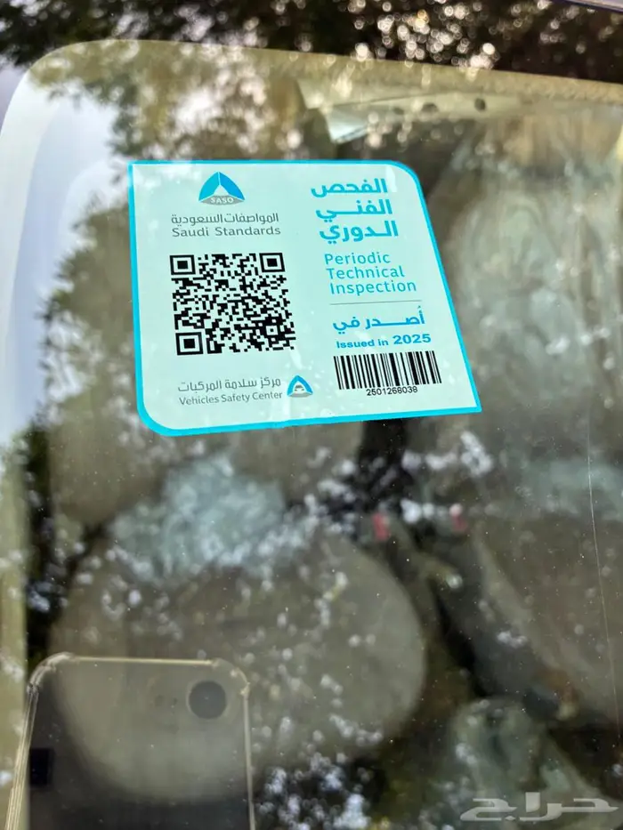 فان اقتصادي 7 ركاب ارتيجا بحاله ممتازه 13