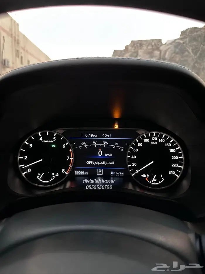 نيسان التيما 2023 نص فل SV 49