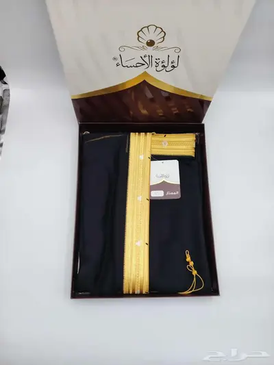 للبيع بالجملة بسعر التكلفة   مشالح اشمغة اقمشة العيسائي index