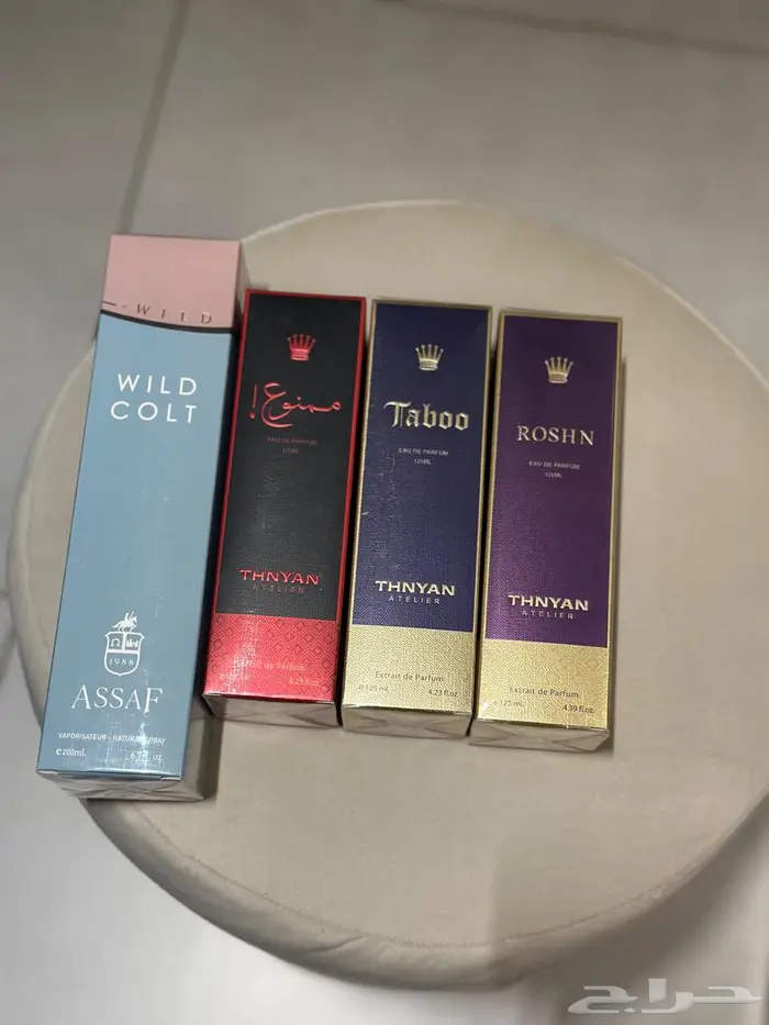 عطور عساف وايلد كولت و ثنيان 0