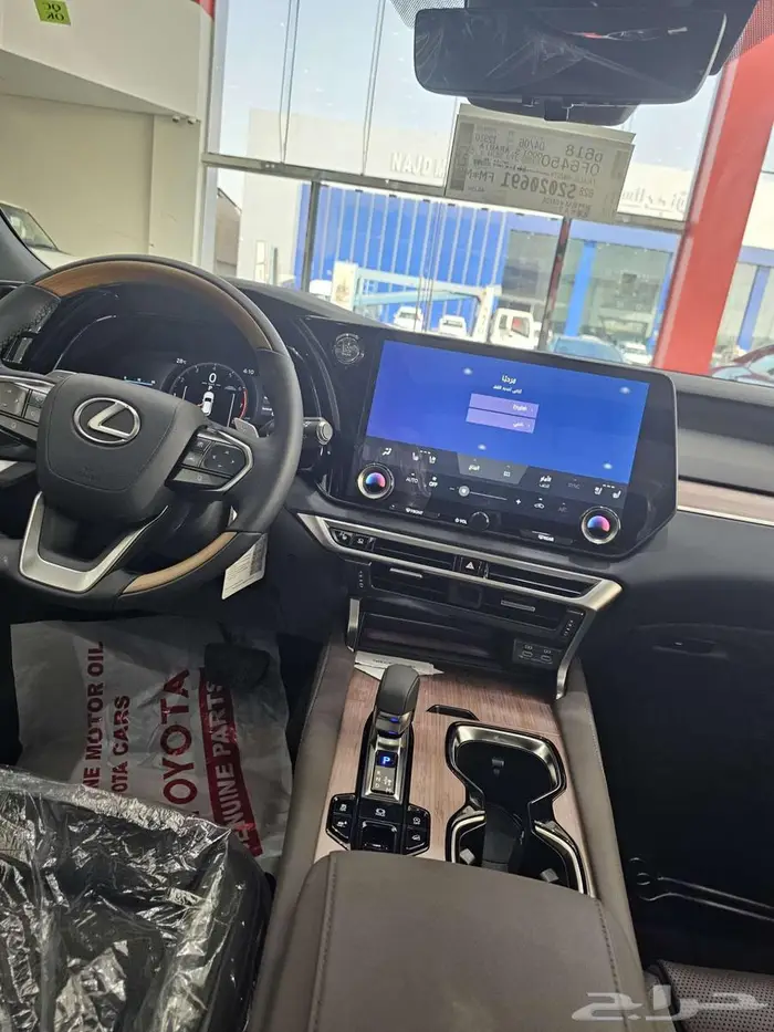 لكزس RX350BB موديل 2025 18