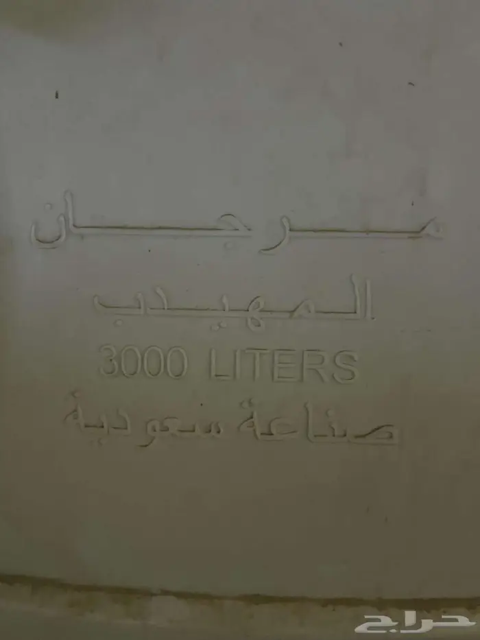 خزانات واغراض مطبخ 4