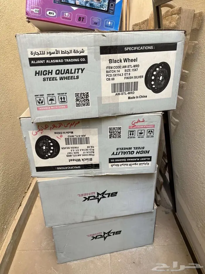 للبيع جنوط هايلكس 2