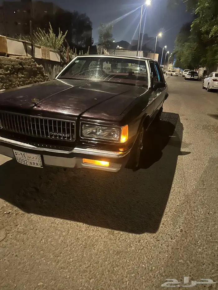 كابرس 89 5