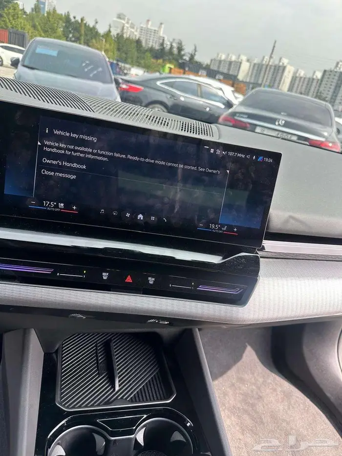 بي ام الفئة الخامسة 520 - BMW520I 2024 14