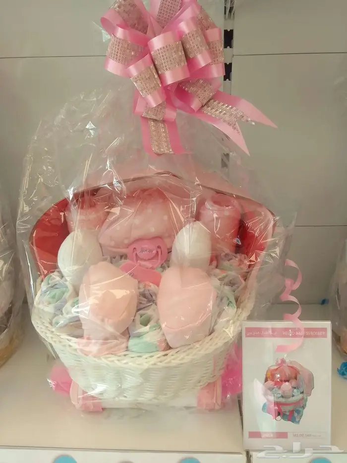 متجر لبيع أطقم أدوات وهدايا المواليد 0