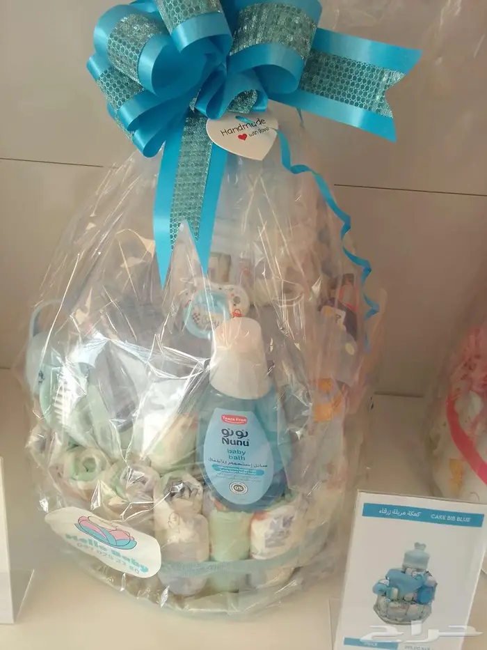 متجر لبيع أطقم أدوات وهدايا المواليد 2