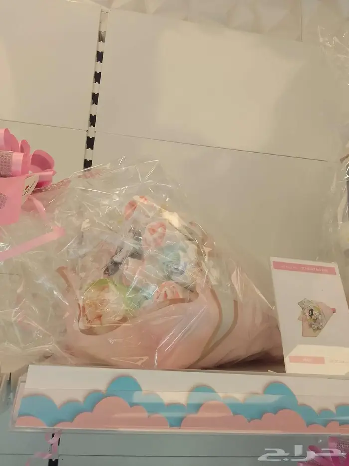 متجر لبيع أطقم أدوات وهدايا المواليد 8