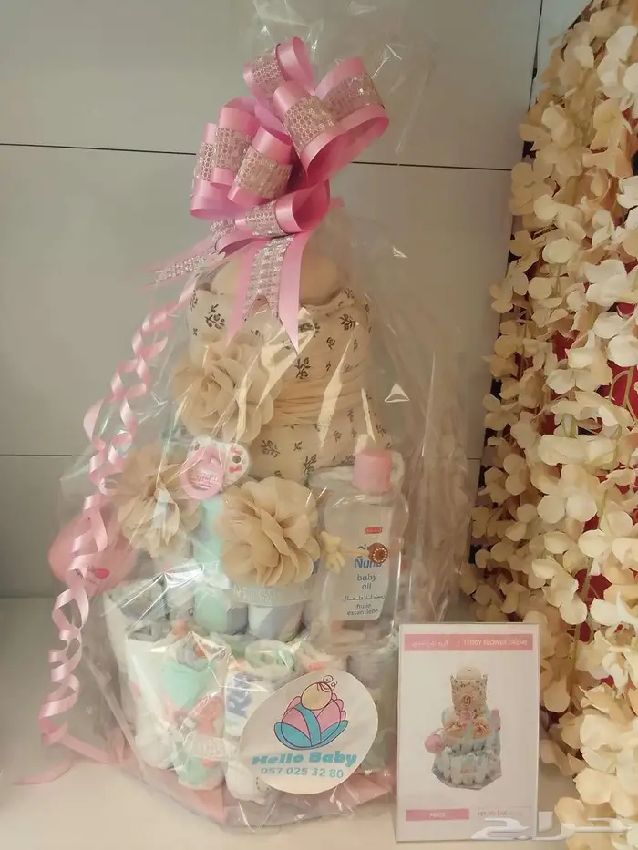 متجر لبيع أطقم أدوات وهدايا المواليد 10