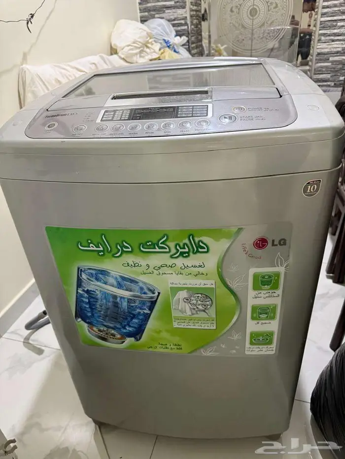 أجهزة وأغراض للبيع 0