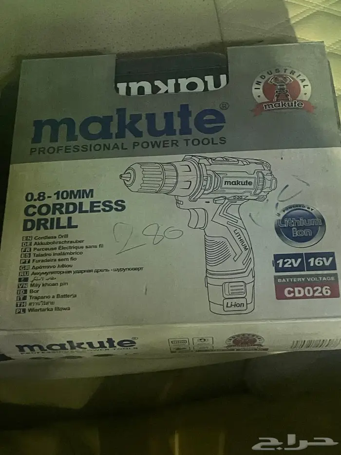 دريل بطارية أصلي للبيع 1