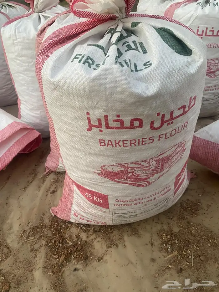 للبيع تمر علف ناشف مشكل نظيف الاحساء 2