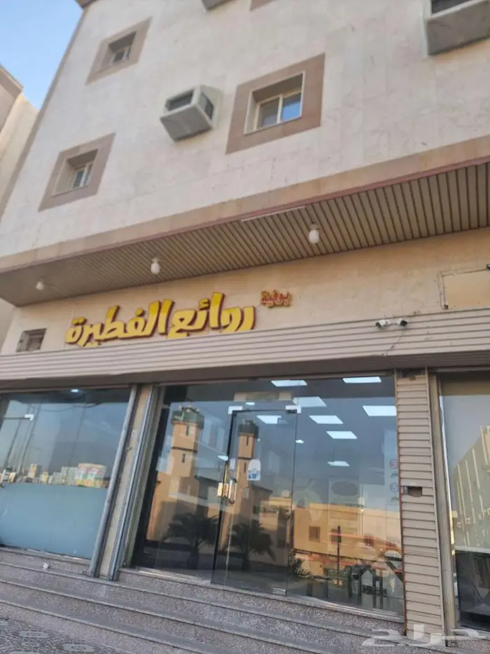 بوفيه للتقبيل 4