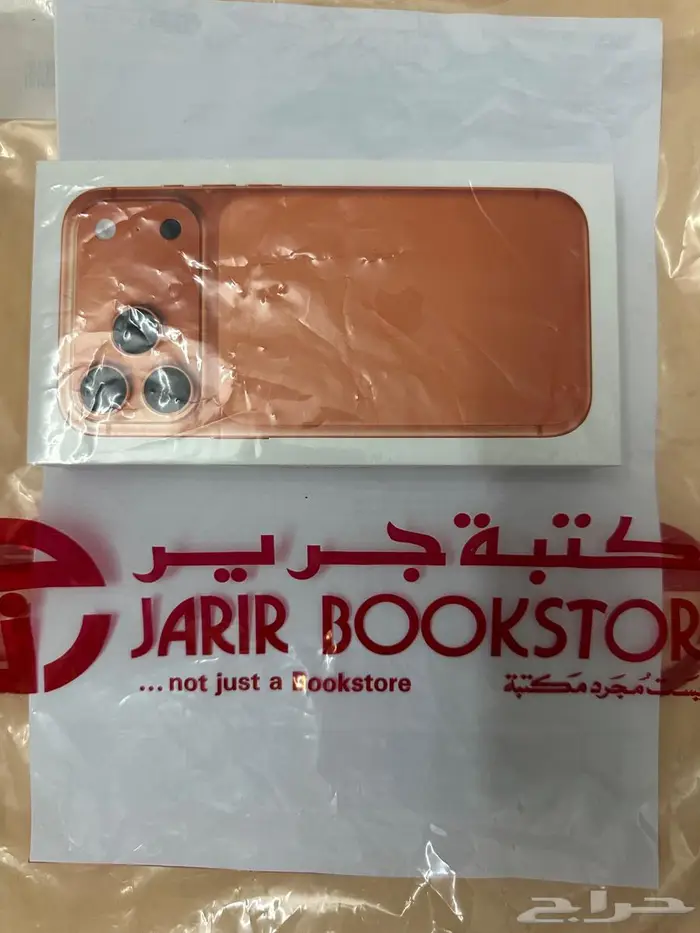 آيفون 17 بروماكس 256 0