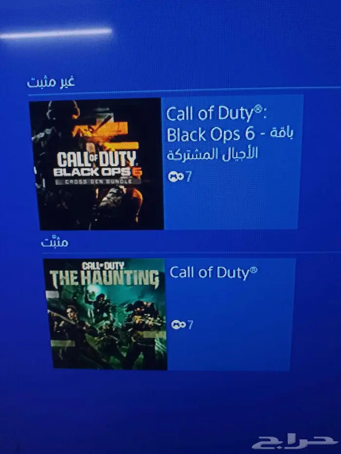 سوني 4 24