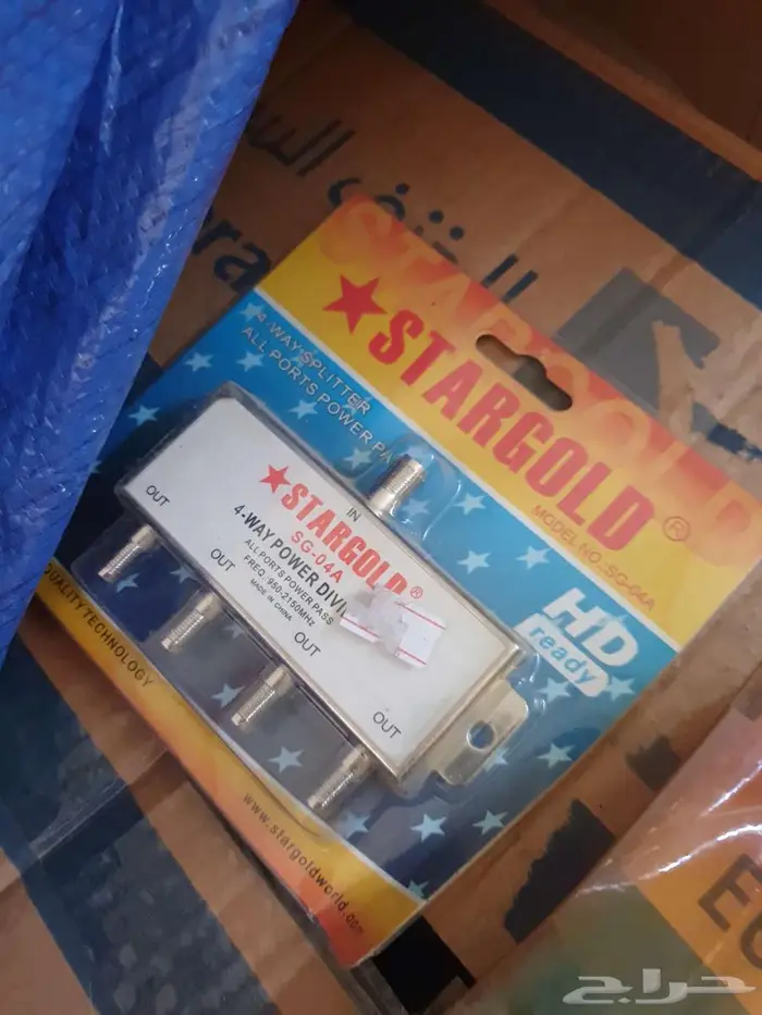 قديم الزمن الجميل 2