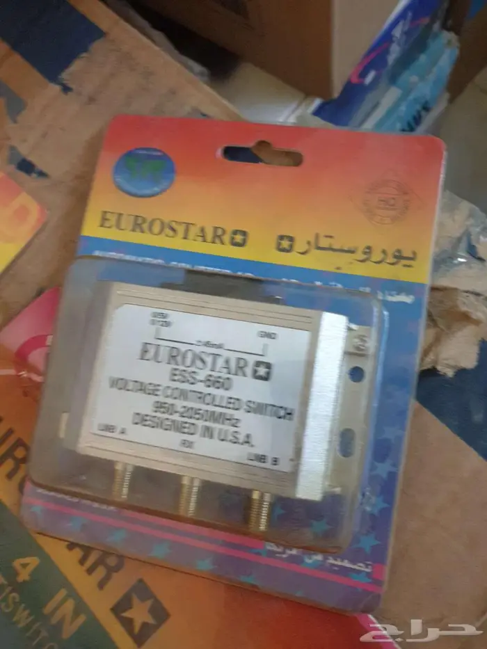 قديم الزمن الجميل 4