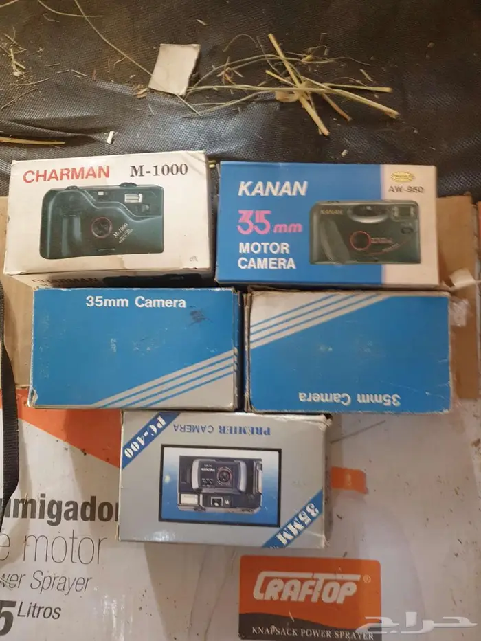 قديم الزمن الجميل 3