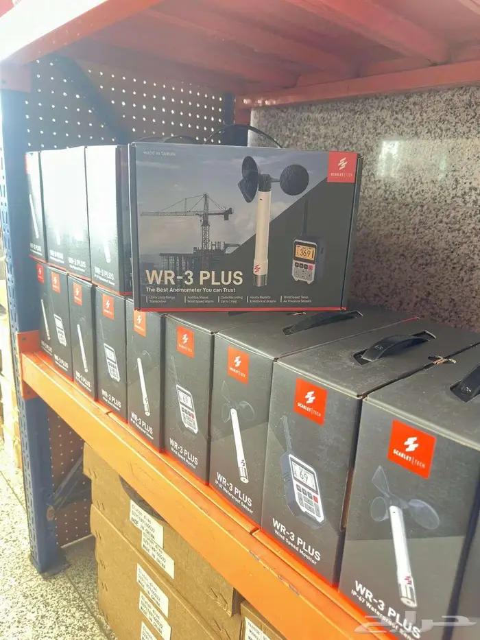 قطع غيار رافعات زوملايون الأصلية   Zoomlion Crane Parts 4