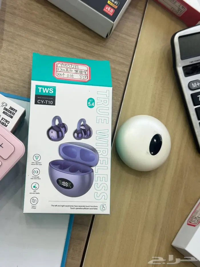 مورد سعودي من الصين 3