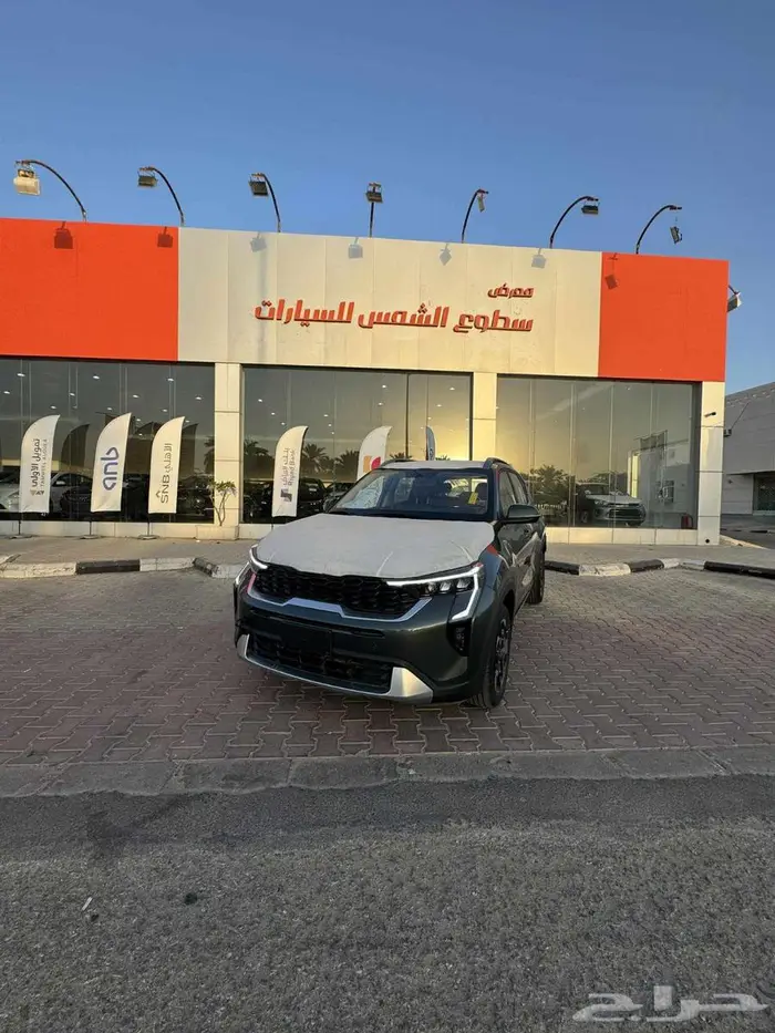 كيا سونيت 2026 GLS. فتحه كاش او اقساط 1