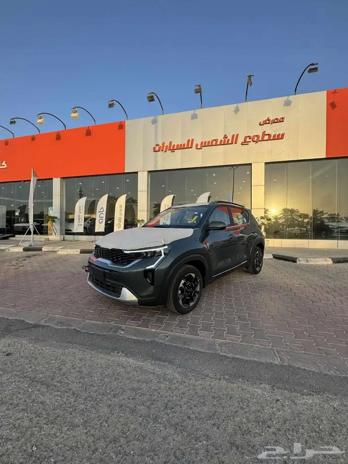 كيا سونيت 2026 GLS. فتحه كاش او اقساط 0