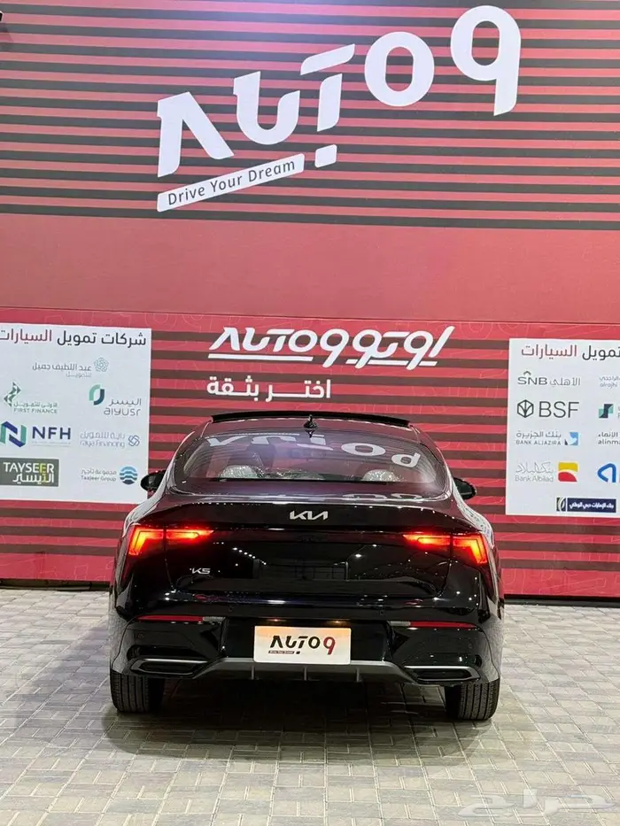 كيا كي 5 ستاندر مطور 2026 سقف بانوراما 3