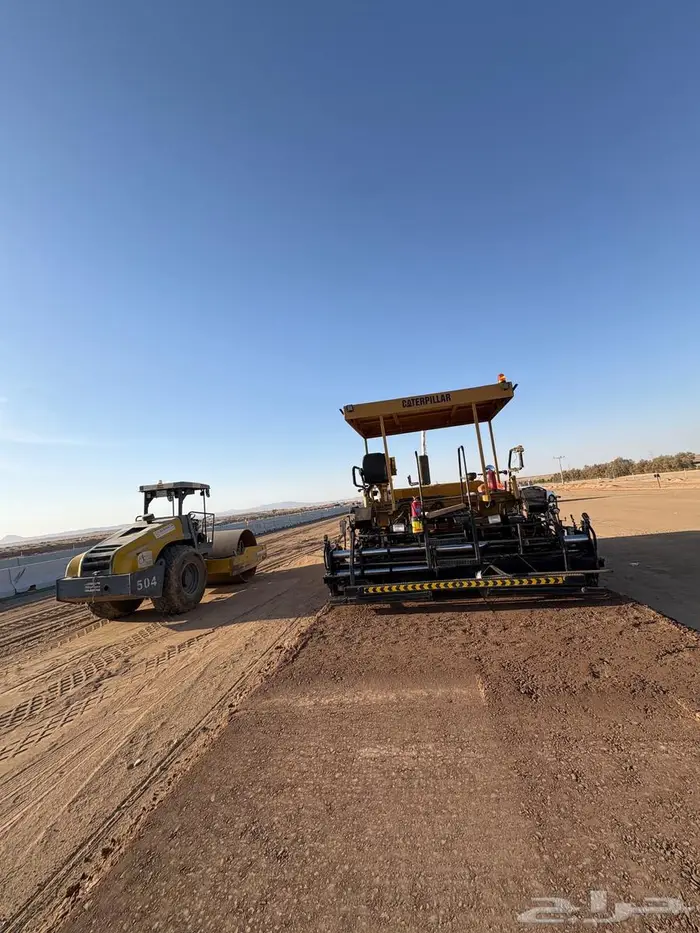 فرادة صبيز اقرقيت بيسكورس 2