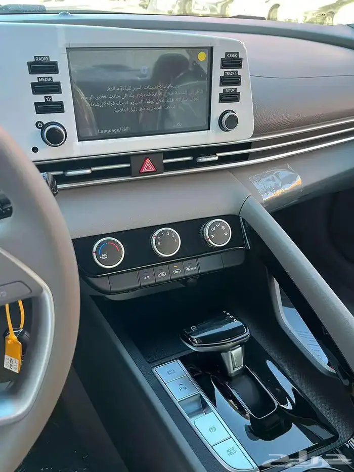 هيونداي النترا سمارت مكينة 1.5 موديل 2025 8