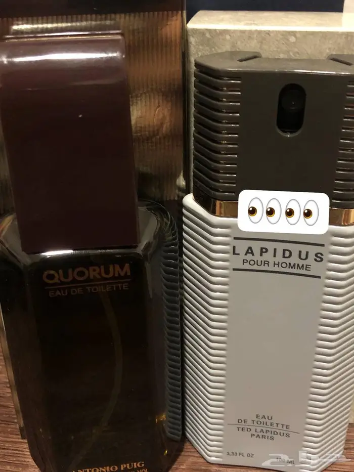 عطور فنتج 0