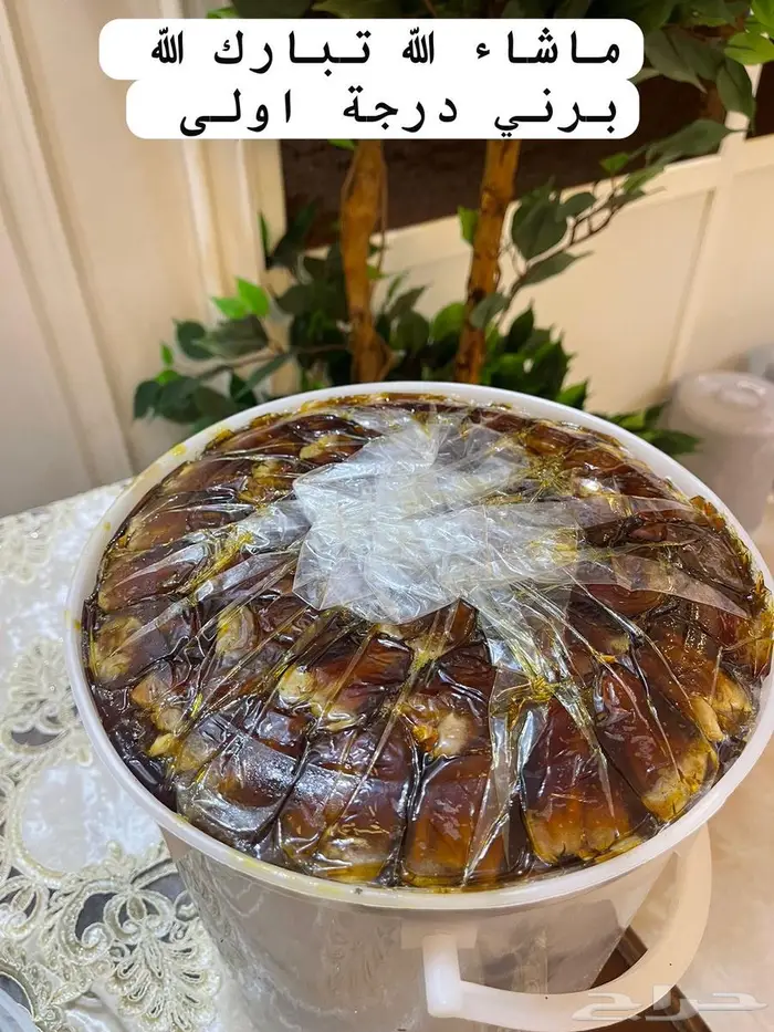 برني وكعيمر العيص 0