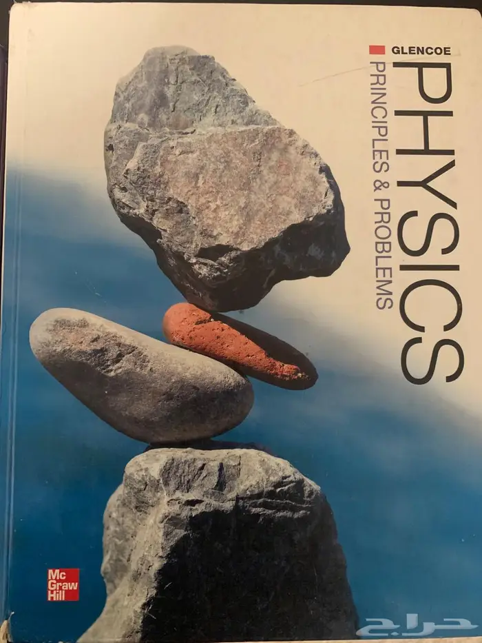 مجموعة كتب انترناشونال نظام أمريكى جميعا 50 ريال 0