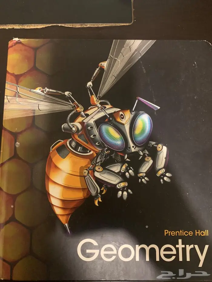 مجموعة كتب انترناشونال نظام أمريكى جميعا 50 ريال 5