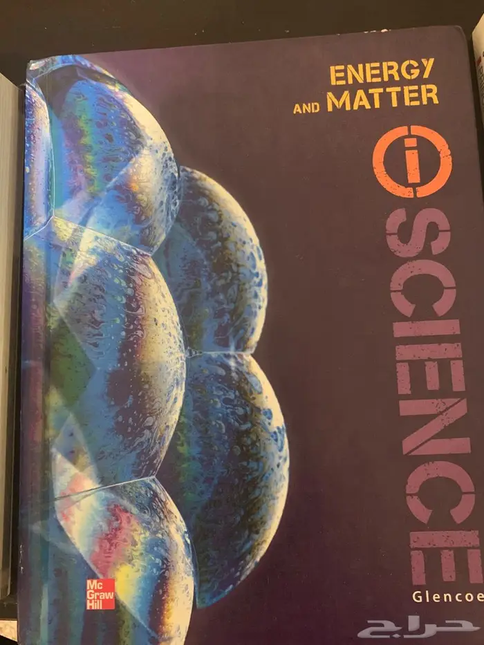 مجموعة كتب انترناشونال نظام أمريكى جميعا 50 ريال 3