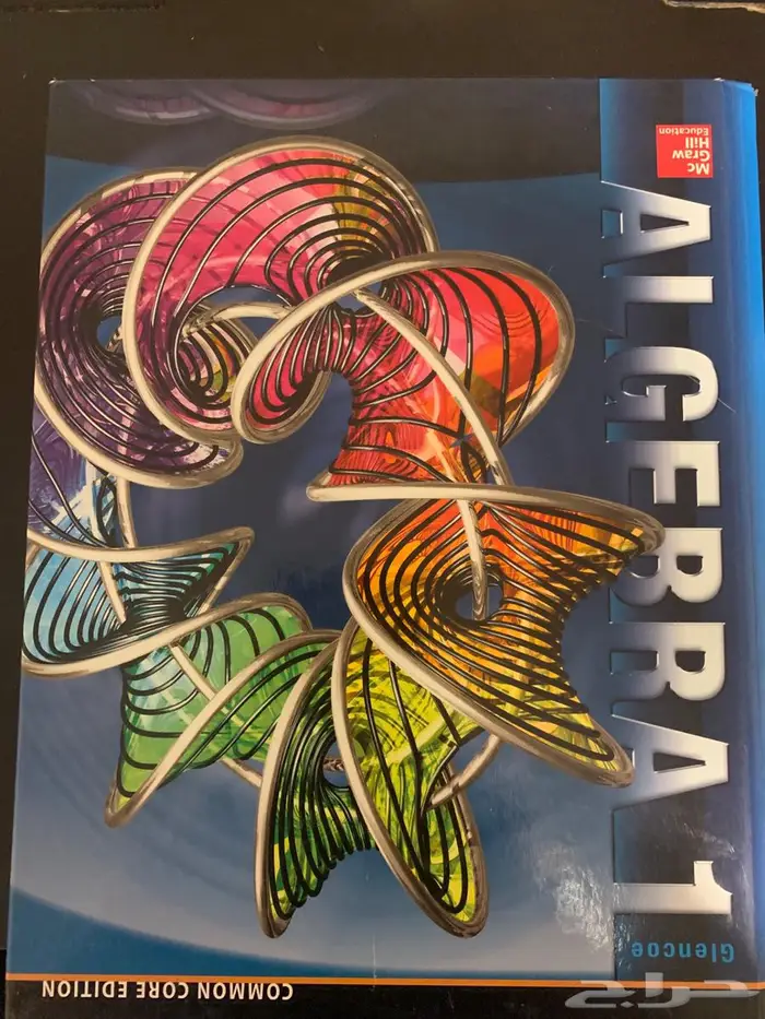 مجموعة كتب انترناشونال نظام أمريكى جميعا 50 ريال 4