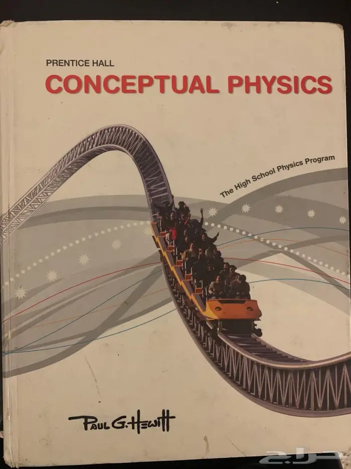 مجموعة كتب انترناشونال نظام أمريكى جميعا 50 ريال 1