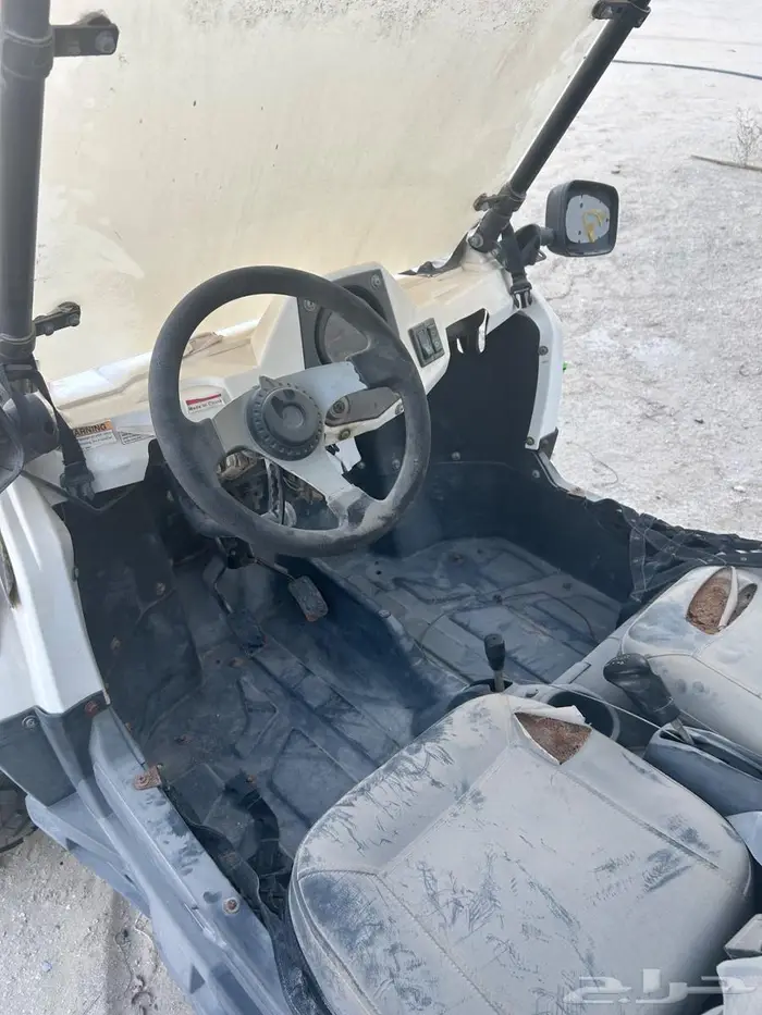 دباب بقي 2