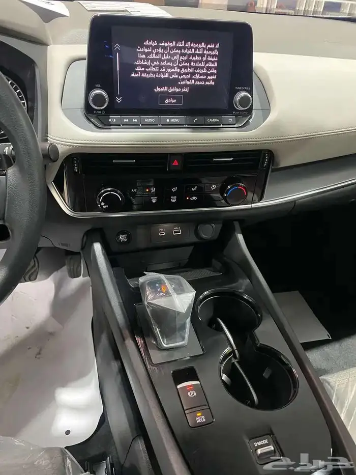 نيسان اكستريل 5 و 7 مقاعد بافضل الاسعار 18