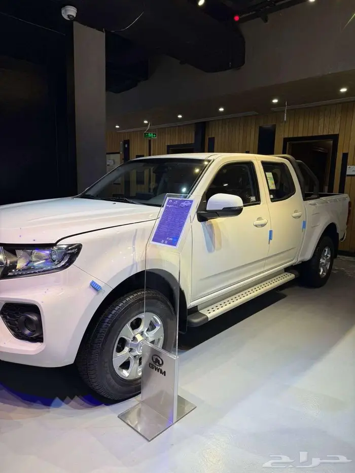 وينجل 7 2025 وكاله أصفاار 0