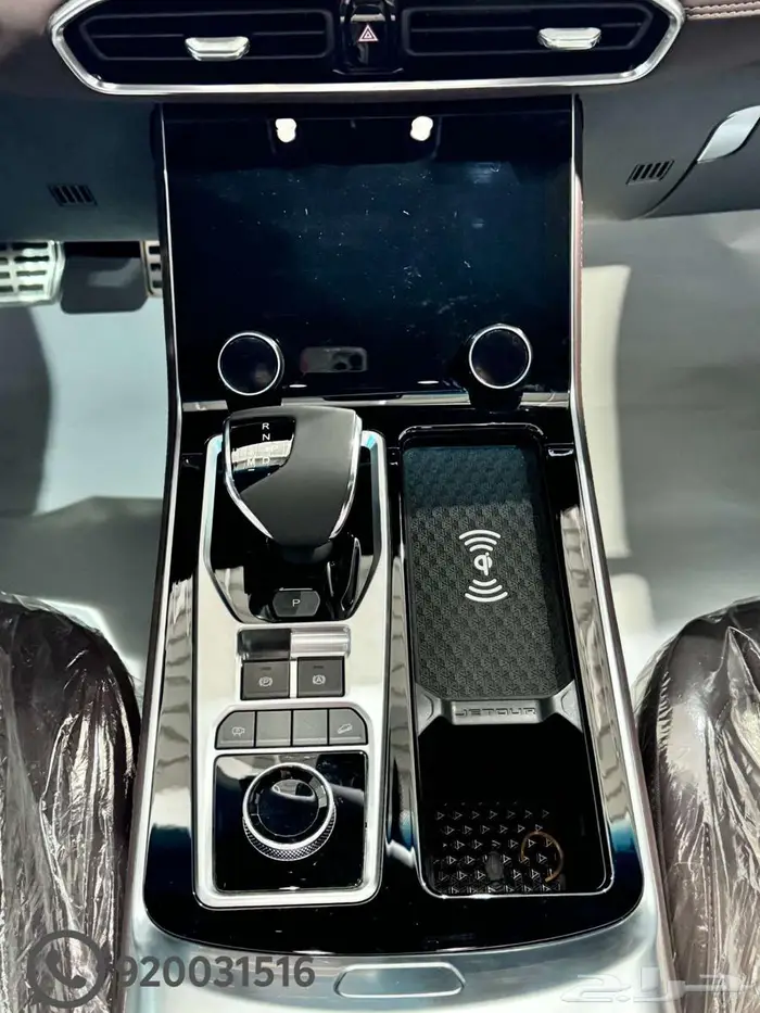 جيتور X90 بلس لاكجري 2025 كاش واقساط 3