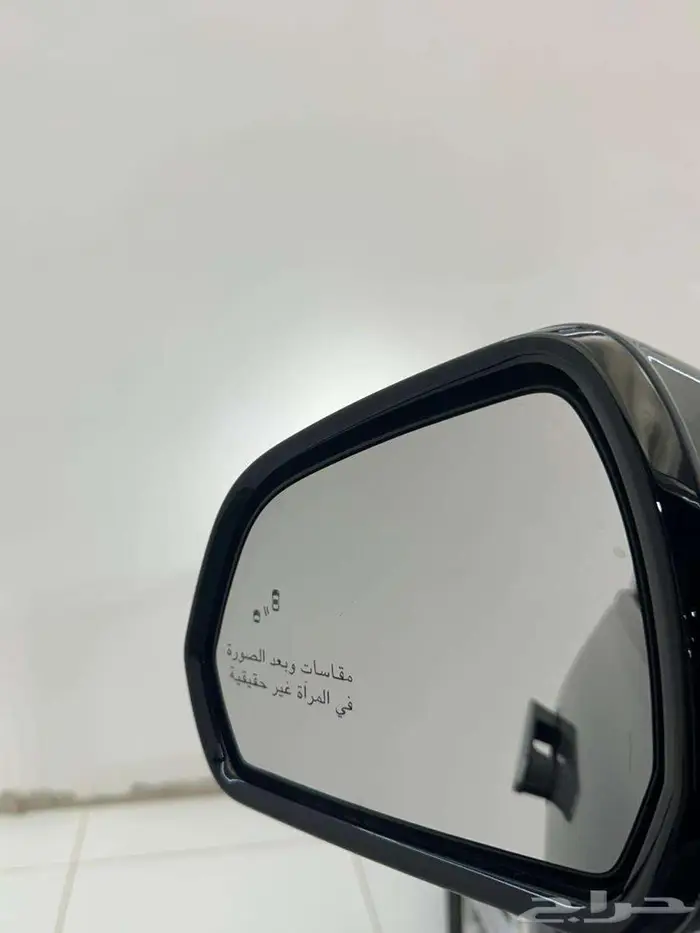 تم البيع 29